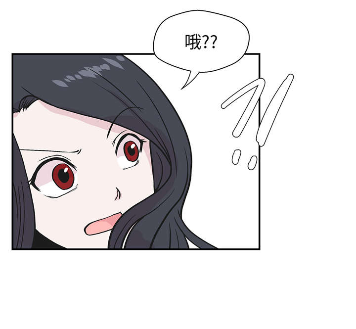 第21章：有人跟踪3