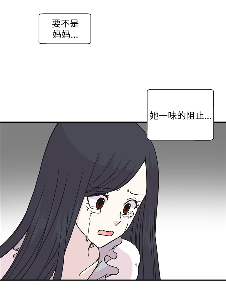 奇妙的动物车儿童画漫画,第84章：让鬼怪复活5图