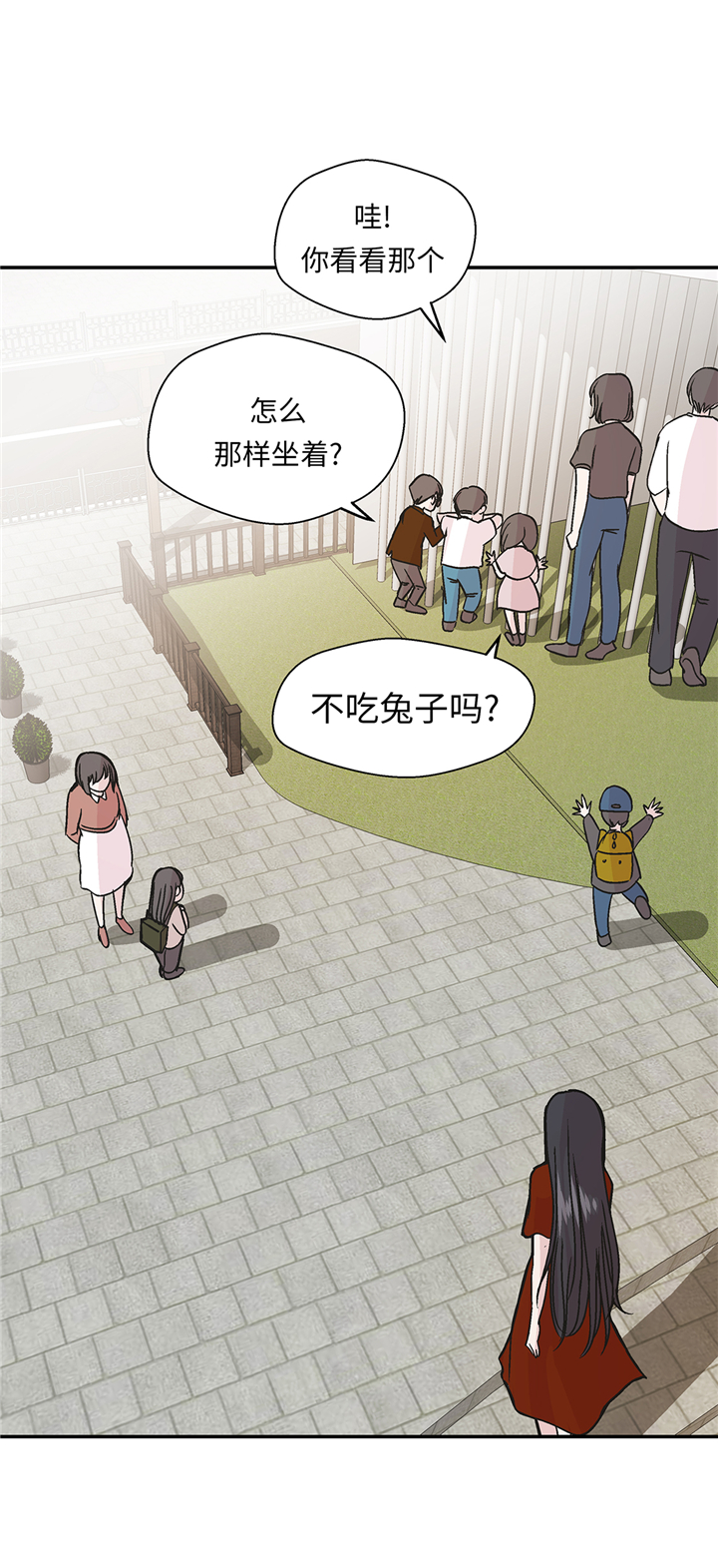 第95章：大结局0