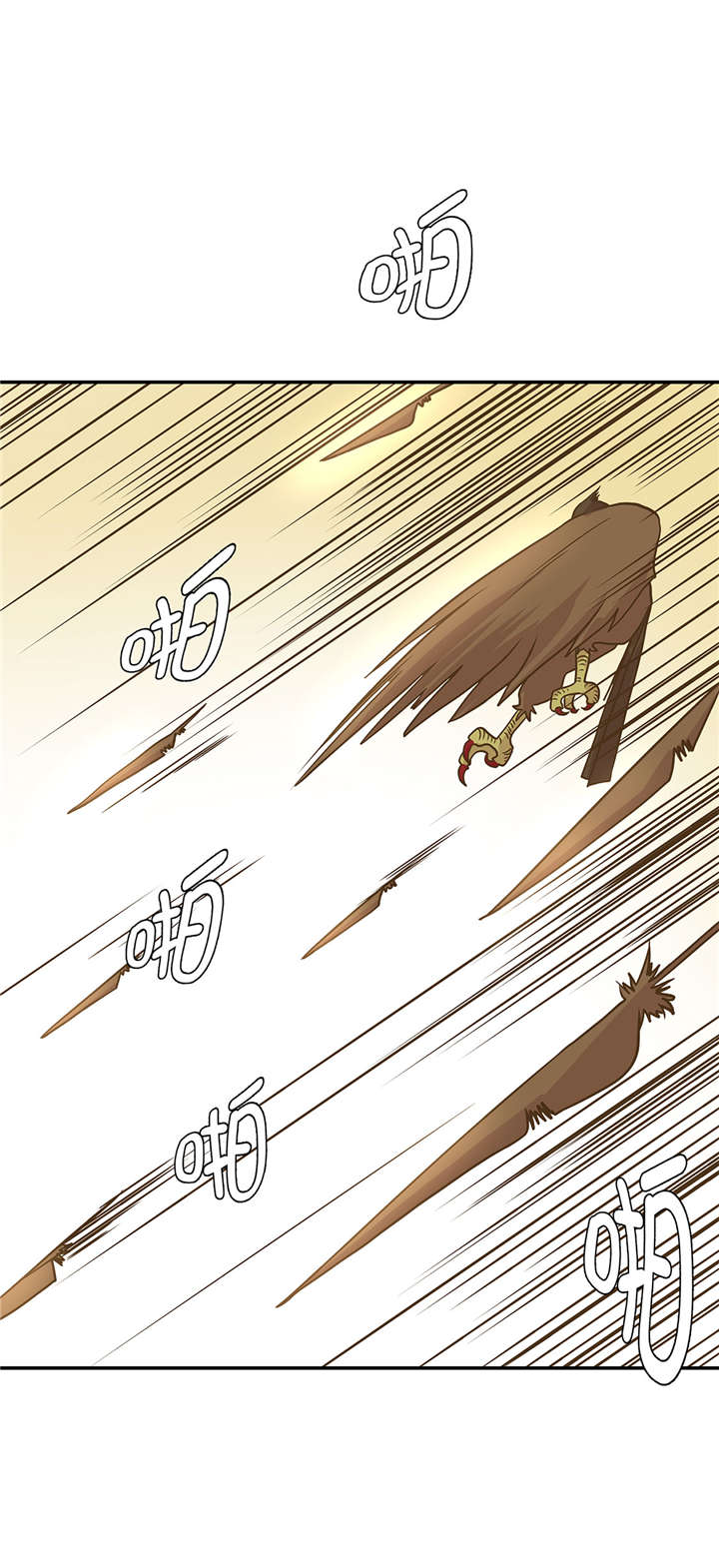 小学课外书奇妙的动物漫画,第15章：什么都做不了4图