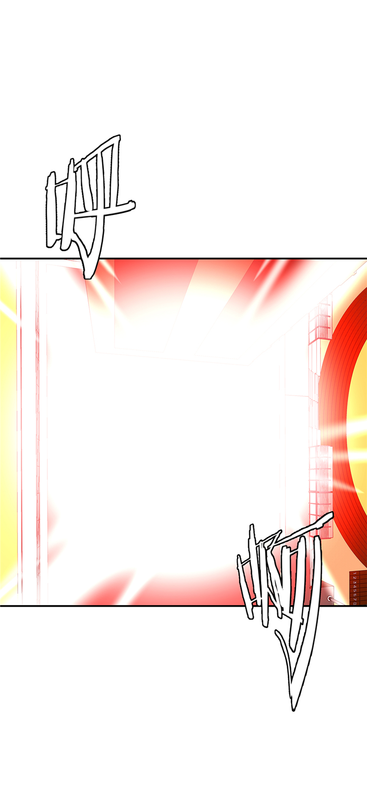 奇妙的动物高中漫画,第86章：龙现真身4图