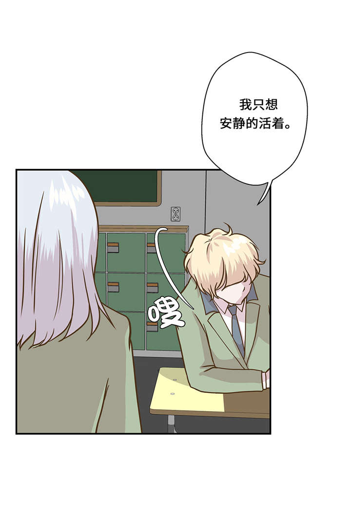 第9章： 展示能力吧(下)1