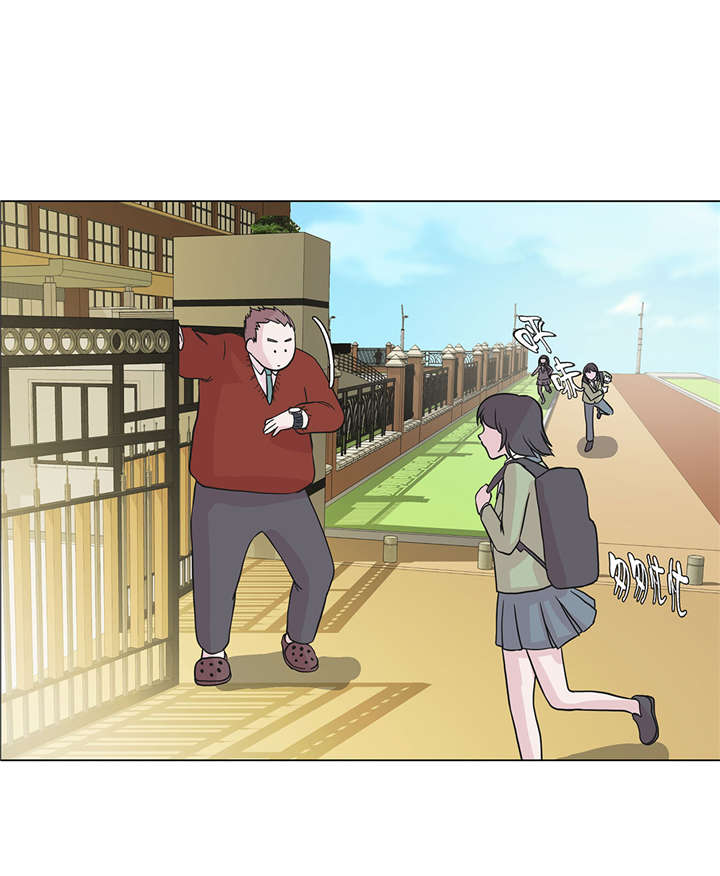 奇妙的动物世界作文600字漫画,第23章：迟到了3图