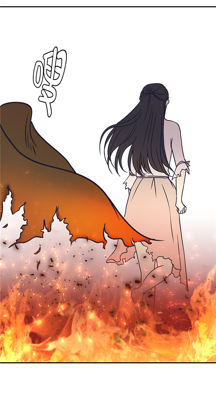 奇妙的动物车儿童画漫画,第83章：请帮帮我2图