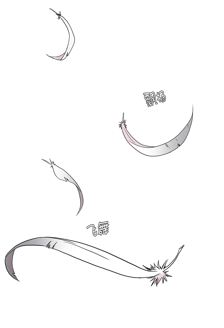 奇妙的动物高中漫画,第79章：埋没？嫉妒？2图