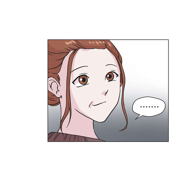 奇妙的动物家庭漫画,第22章：我笑了？1图