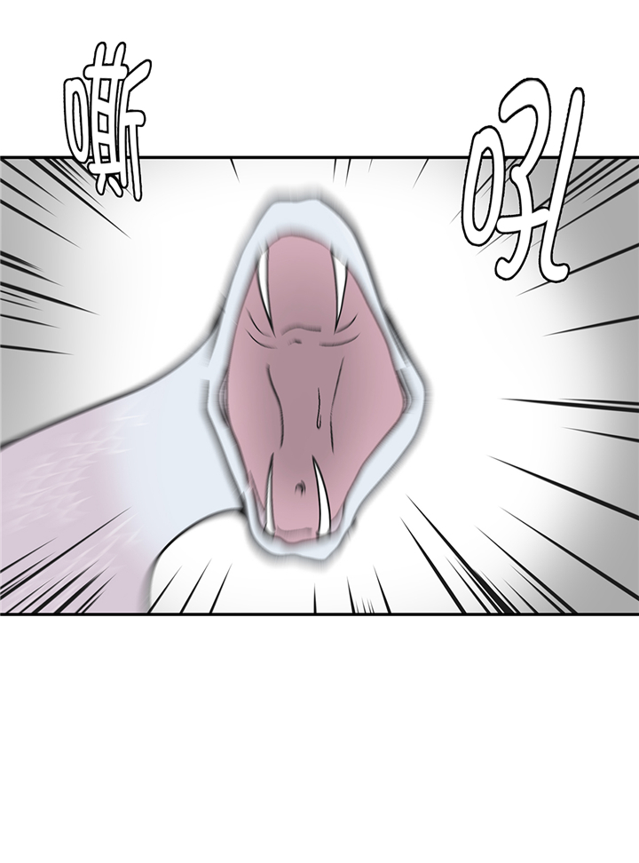 第95章：大结局1