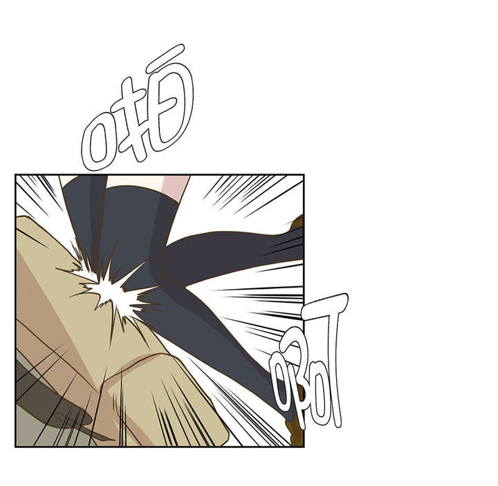 奇妙的动物世界电影漫画,第1章：动物高中4图