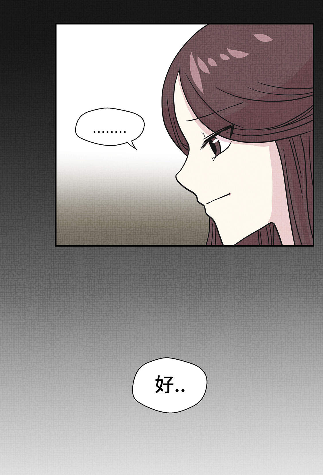 第35章：莱昂受伤4