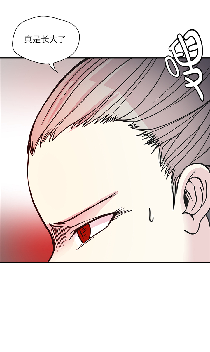 奇妙的动物车儿童画漫画,第87章：你们的时代结束了3图