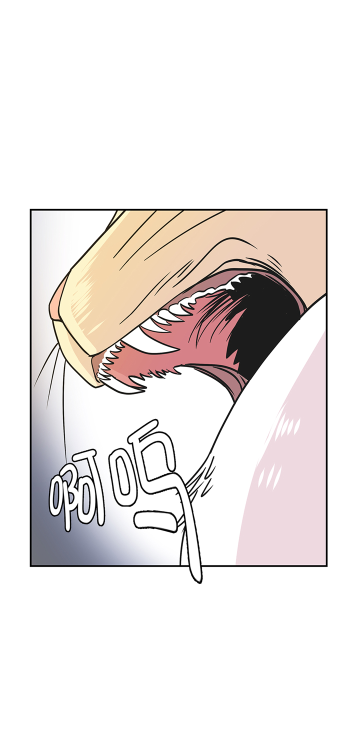 奇妙的动物高中漫画,第80章：激烈的战斗3图