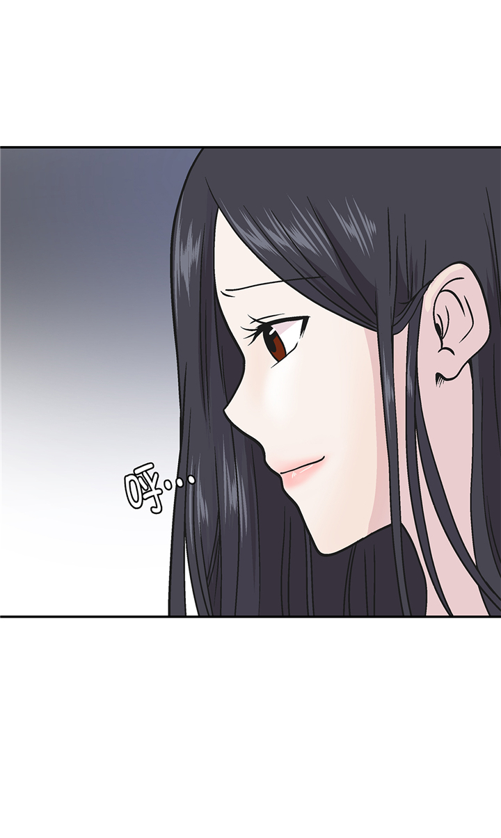 第95章：大结局2