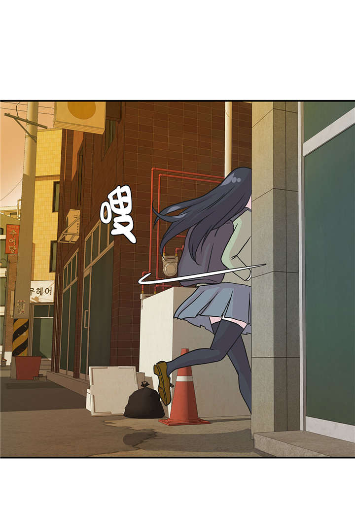 第21章：有人跟踪4