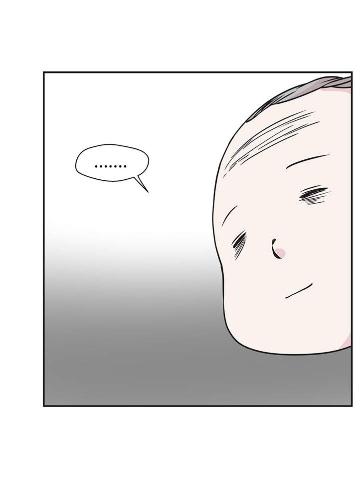 小学课外书奇妙的动物漫画,第71章：明天再来2图