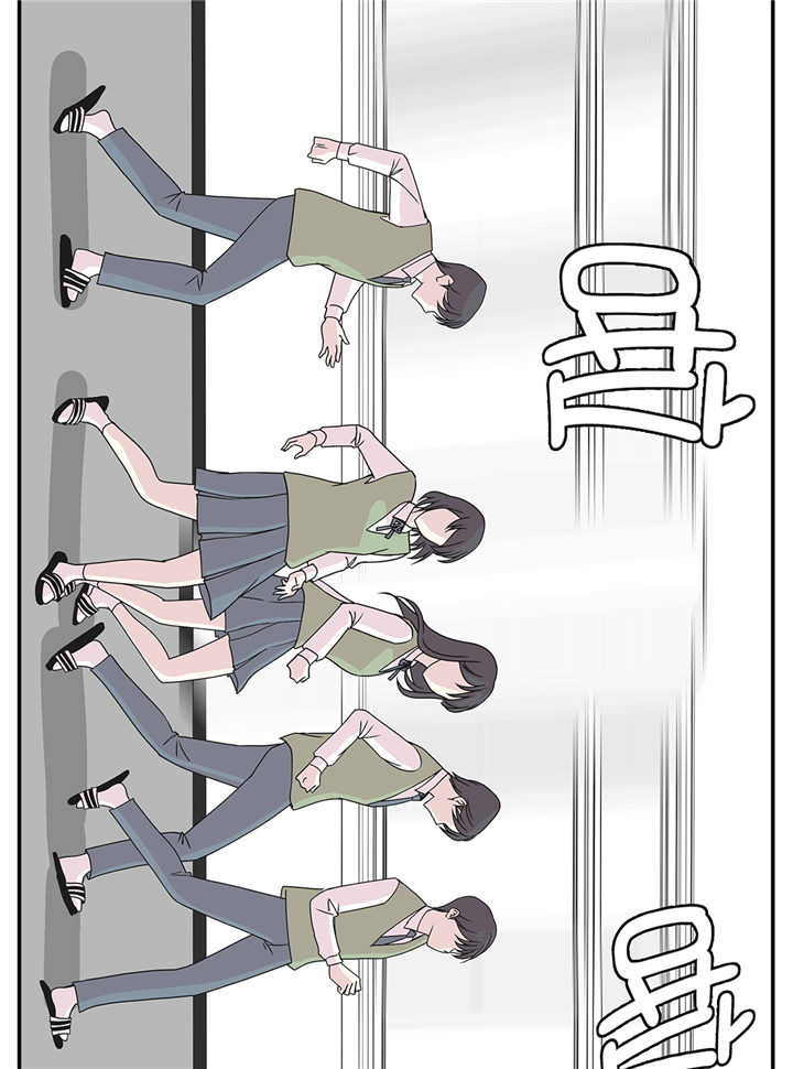 奇妙的动物高中漫画,第80章：激烈的战斗4图