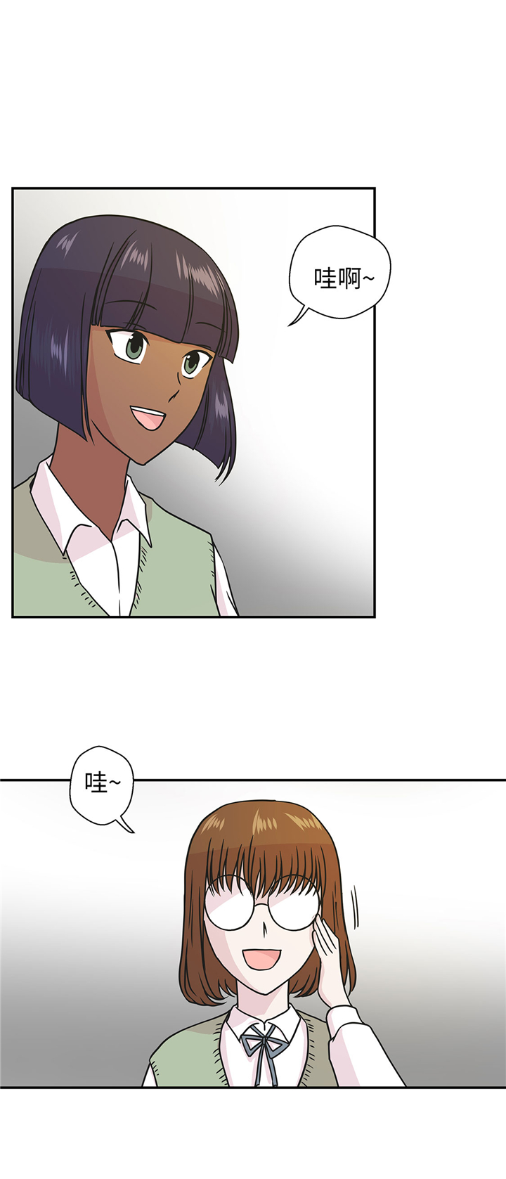 第73章：执意要来4