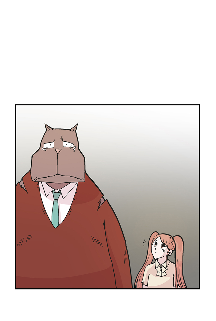 奇妙的动物观评课漫画,第89章：我替你搞定2图