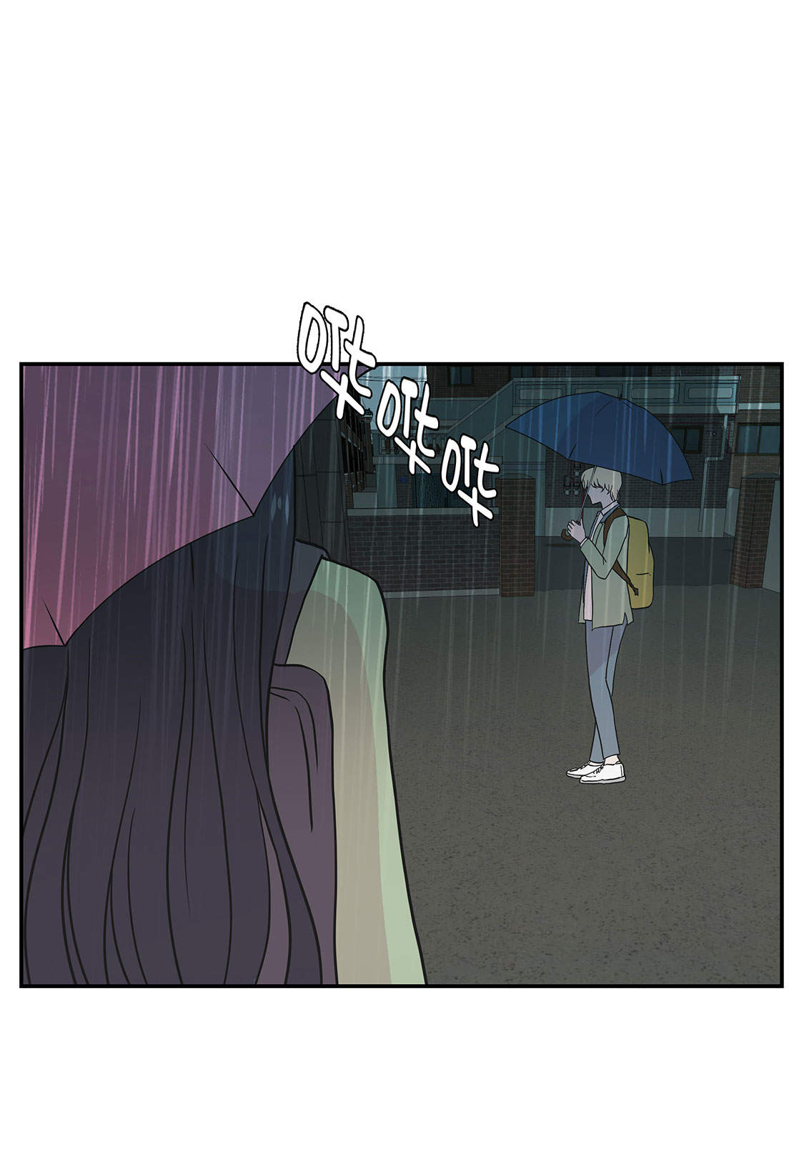 奇妙的动物背景图片漫画,第46章：加入社团4图