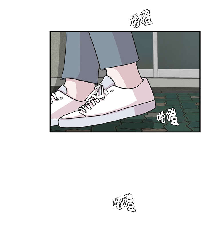 第21章：有人跟踪3