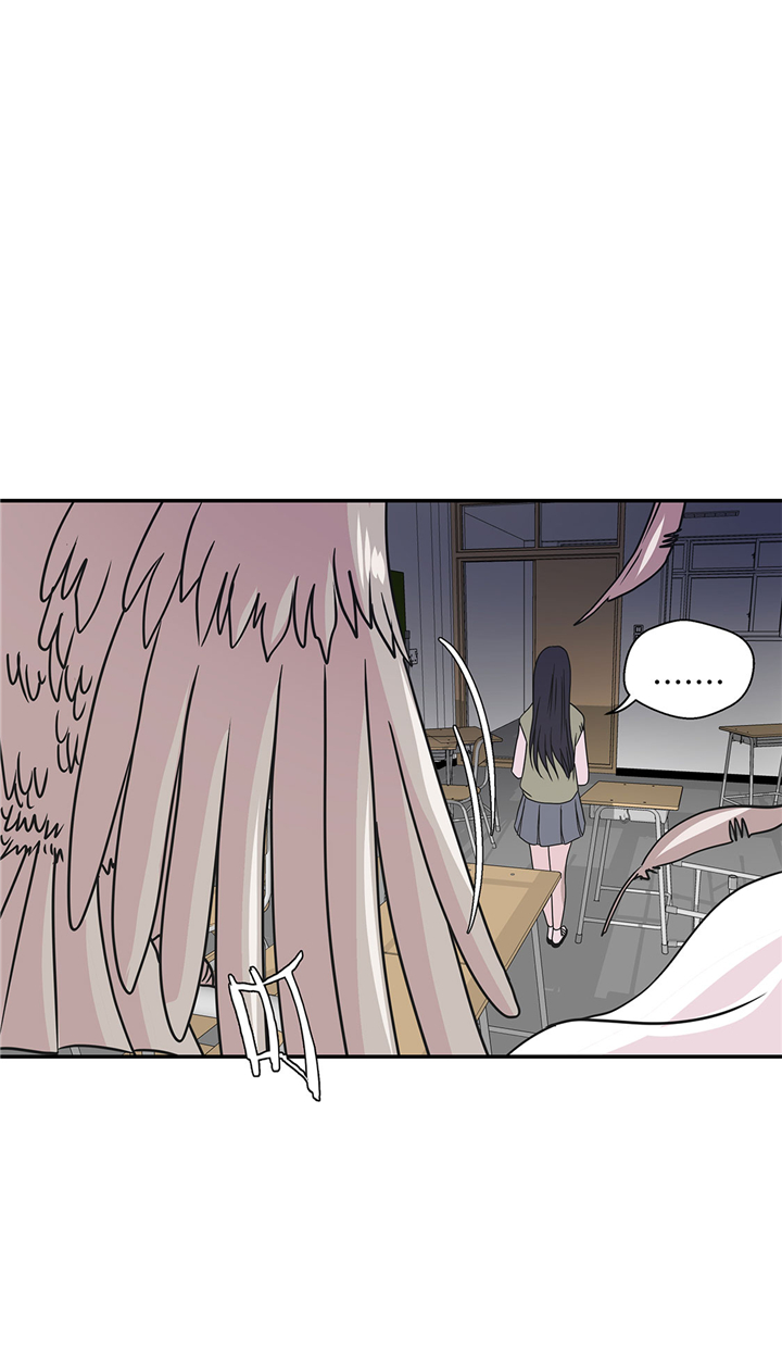 奇妙的动物家庭漫画,第67章：摔倒2图