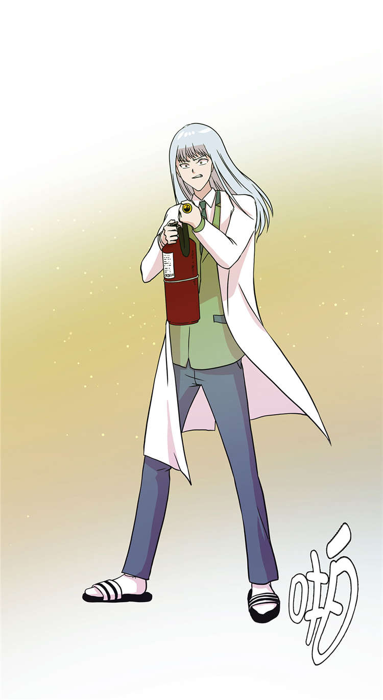 奇妙的动物世界作文600字漫画,第43章：都是因为你1图