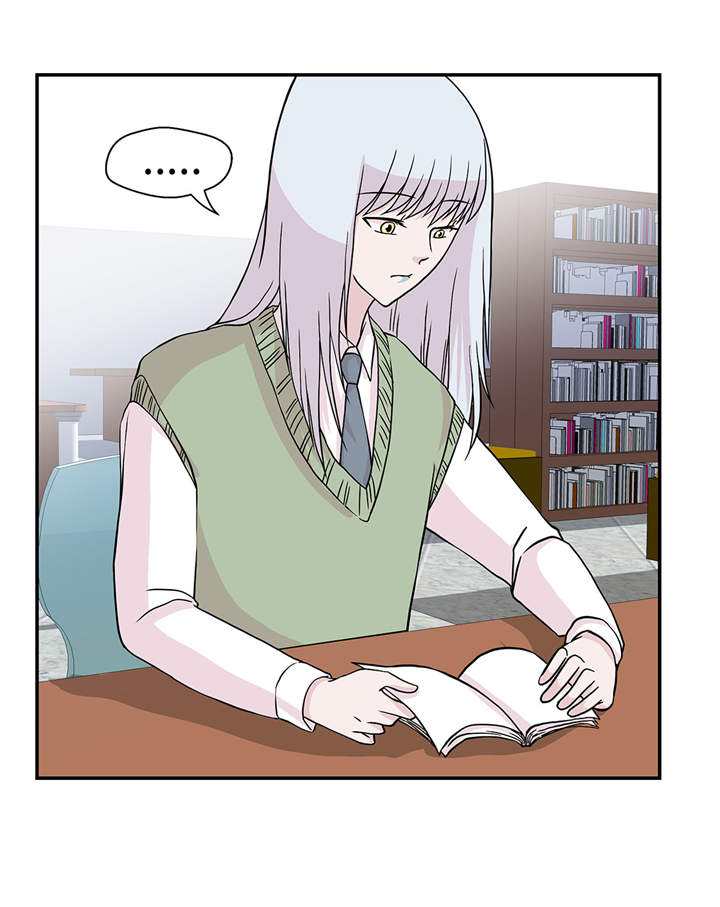 奇妙的动物高中漫画,第49章：传说中的龙3图