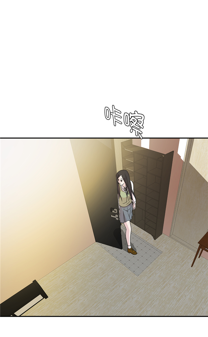 奇妙的动物车儿童画漫画,第77章：庆典前夕5图