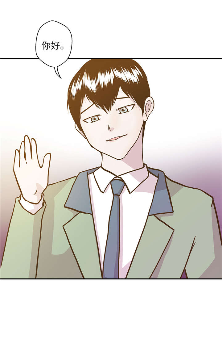 奇妙的动物车儿童画漫画,第12章：一起回家4图