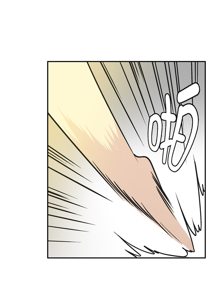 奇妙的动物松鼠漫画,第90章：你这只笨狗！5图