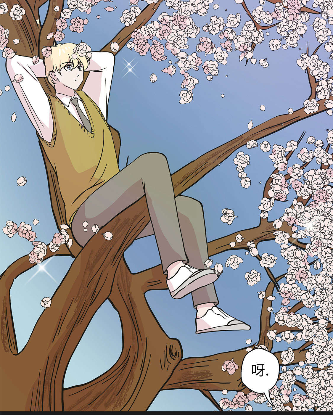 奇妙的动物车儿童画漫画,第45章：感恩3图