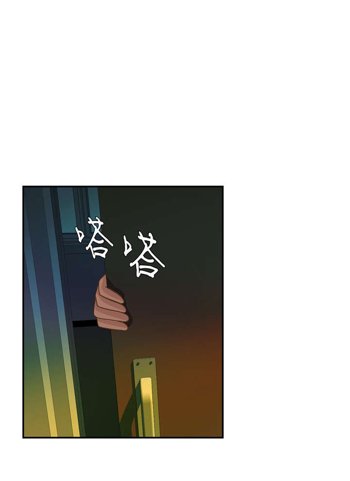 小学课外书奇妙的动物漫画,第13章：惹事猪2图