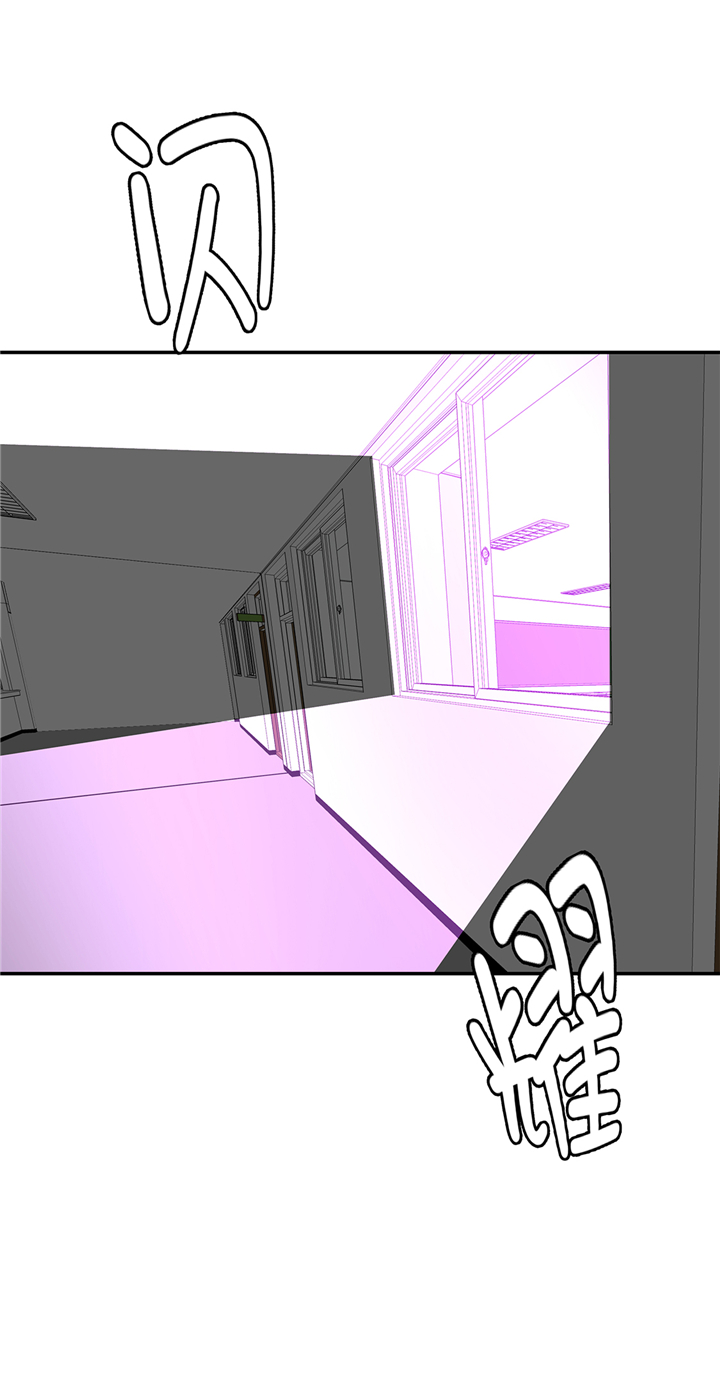 奇妙的动物世界作文600字漫画,第81章：会场袭击3图