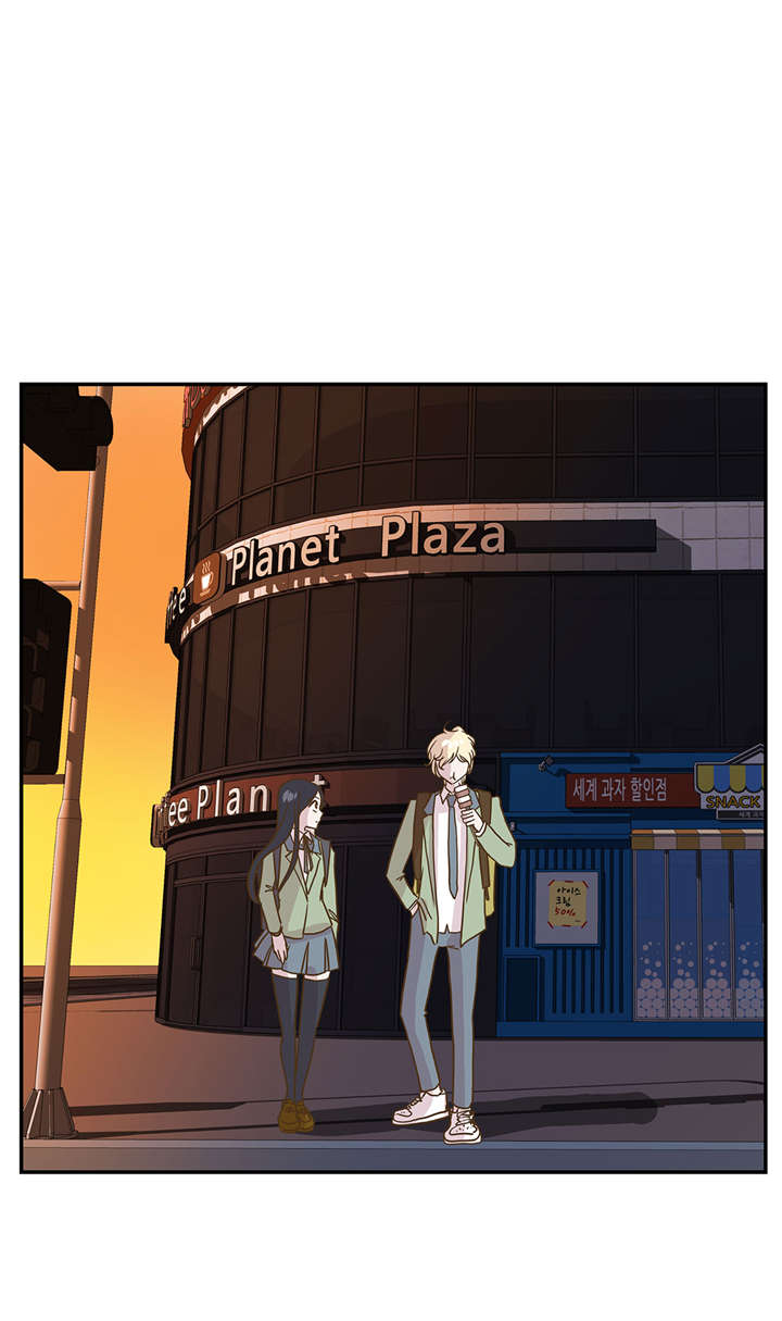 奇妙的动物家庭漫画,第16章：狮子莱昂3图