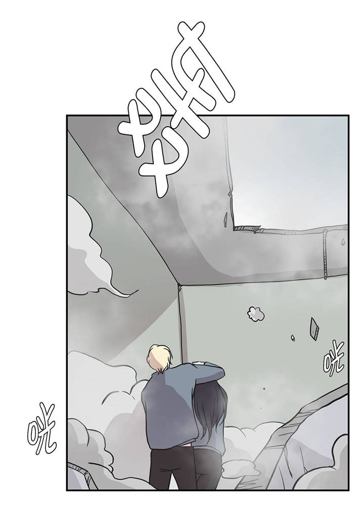 第32章：我不是故意的0