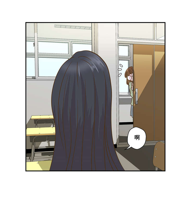 第9章： 展示能力吧(下)4