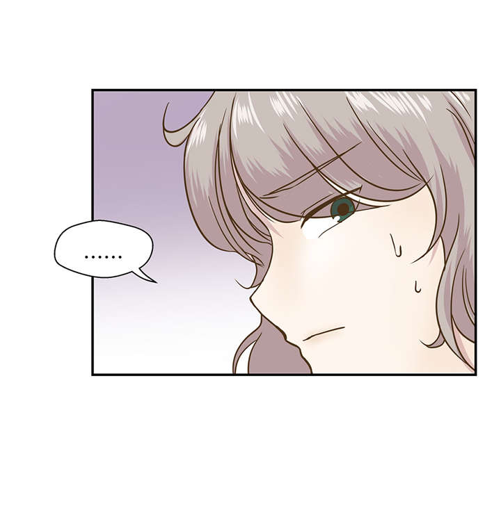 奇妙的动物背景图片漫画,第5章：救救她(下)5图