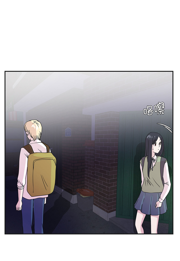 小学课外书奇妙的动物漫画,第71章：明天再来4图