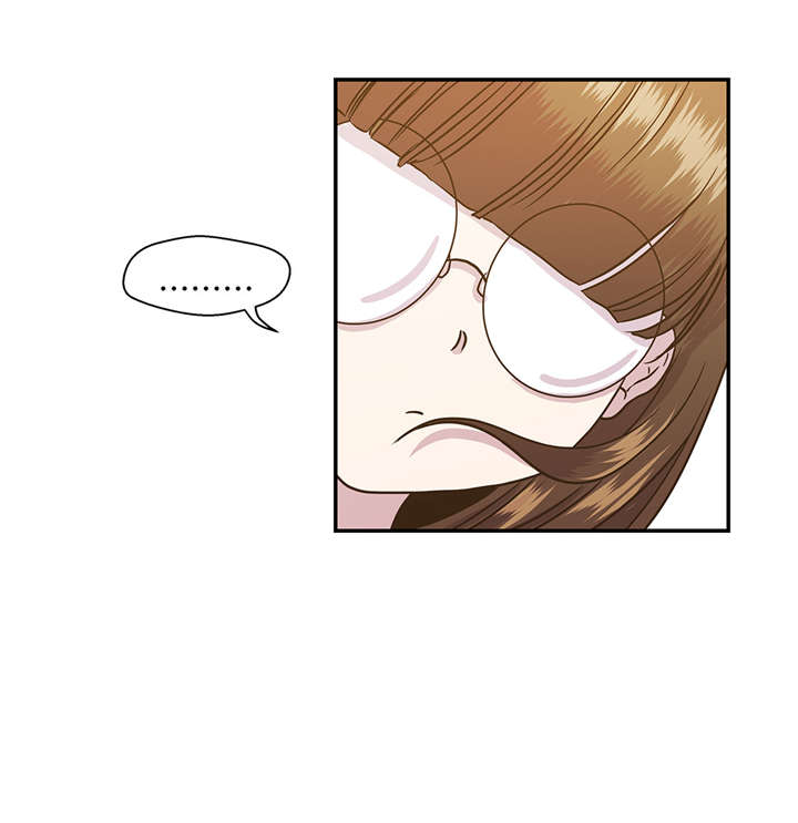 奇妙的动物 儿童动画漫画,第3章： 偶遇（下）2图