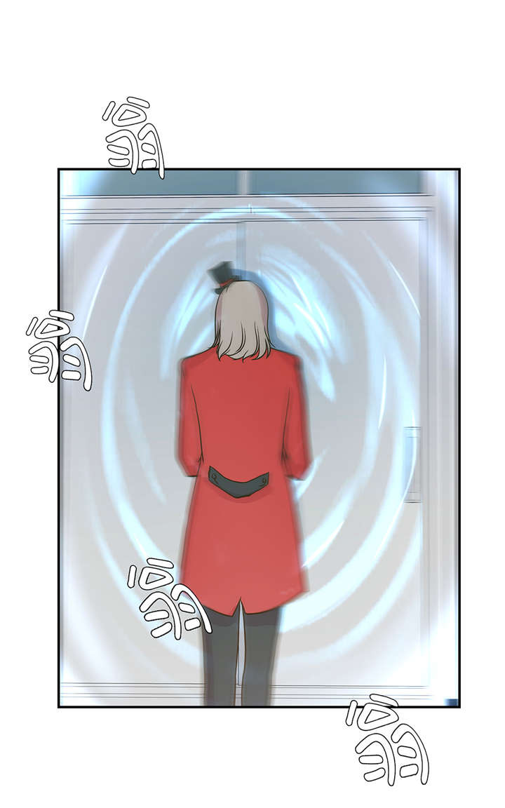 奇妙的动物世界电影漫画,第19章： 结界损坏1图