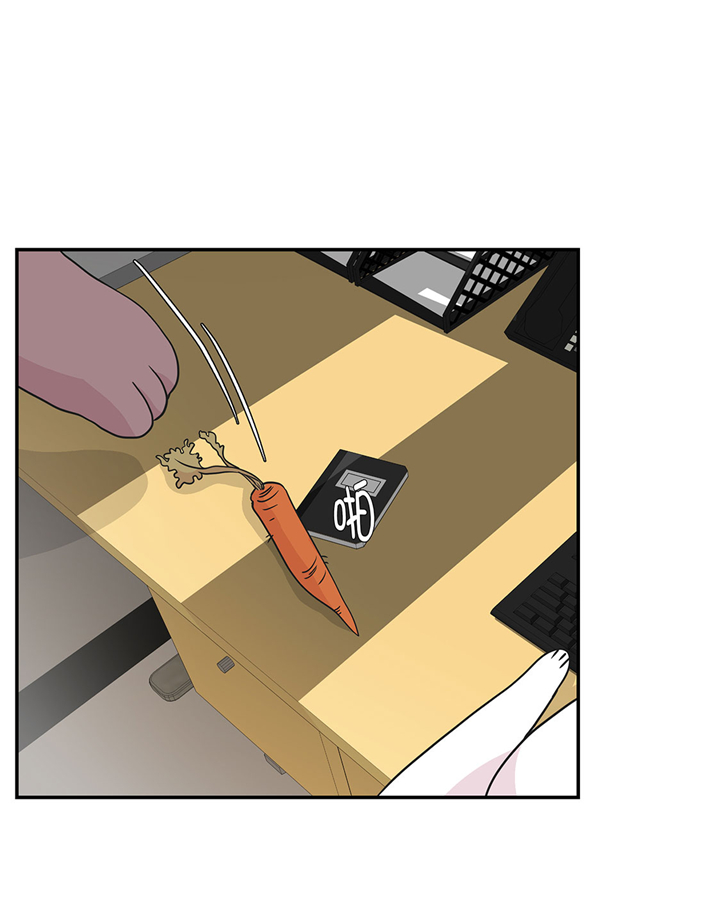 奇妙的动物高中漫画,第61章：大萝卜3图