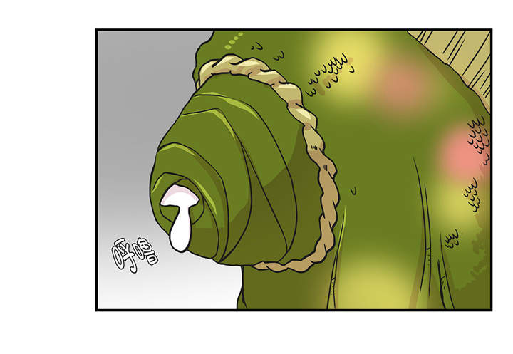 奇妙的动物世界作文600字漫画,第36章：是龙3图