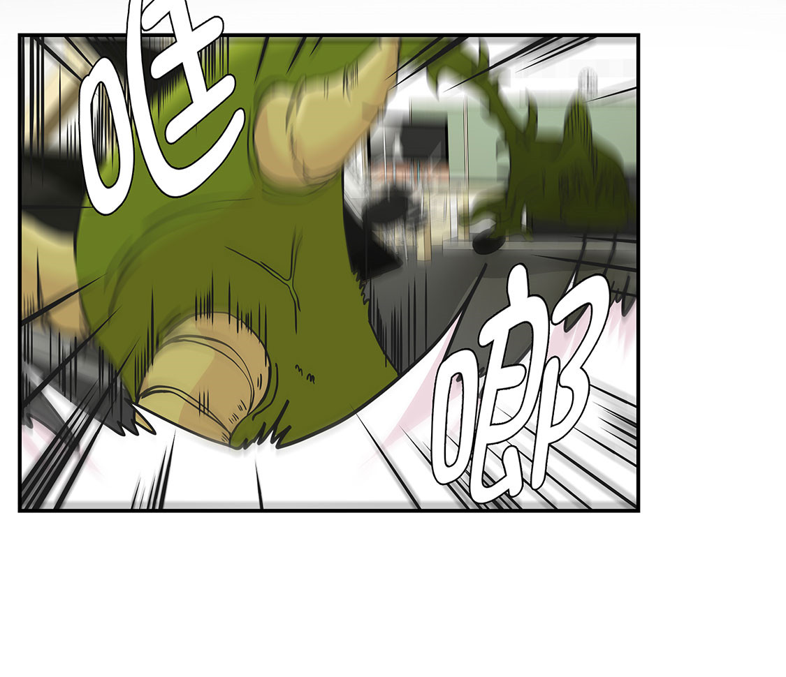 奇妙的动物高中漫画,第41章：妖怪的野心1图