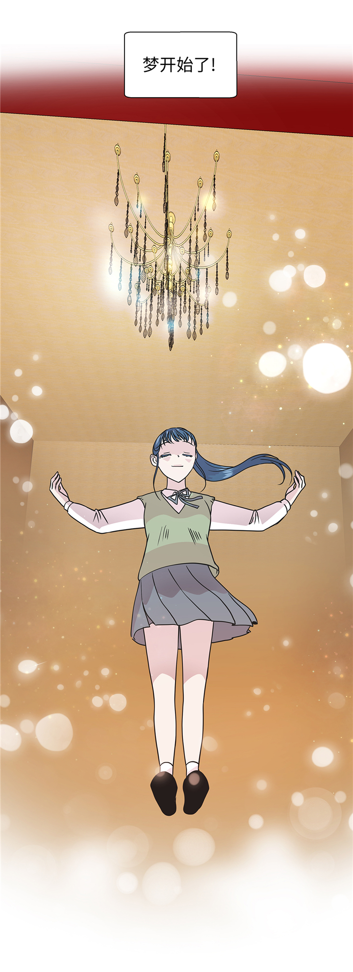 奇妙的动物车儿童画漫画,第75章：真是搞笑5图