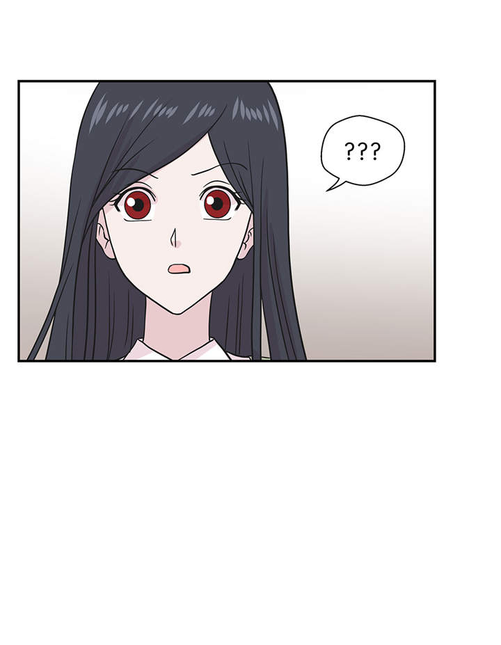 奇妙的动物车儿童画漫画,第49章：传说中的龙5图