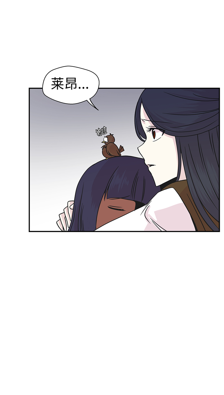 奇妙的动物高中漫画,第80章：激烈的战斗5图