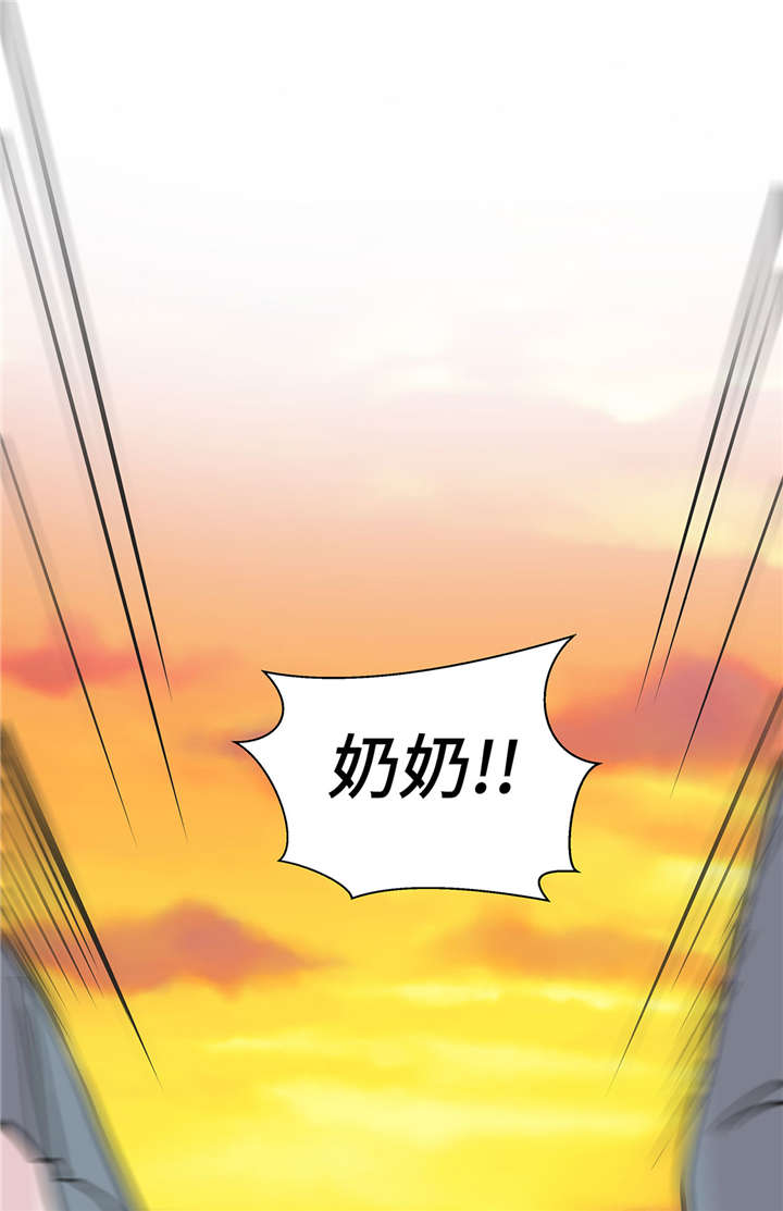 奇妙的动物家庭漫画,第51章：科学部1图