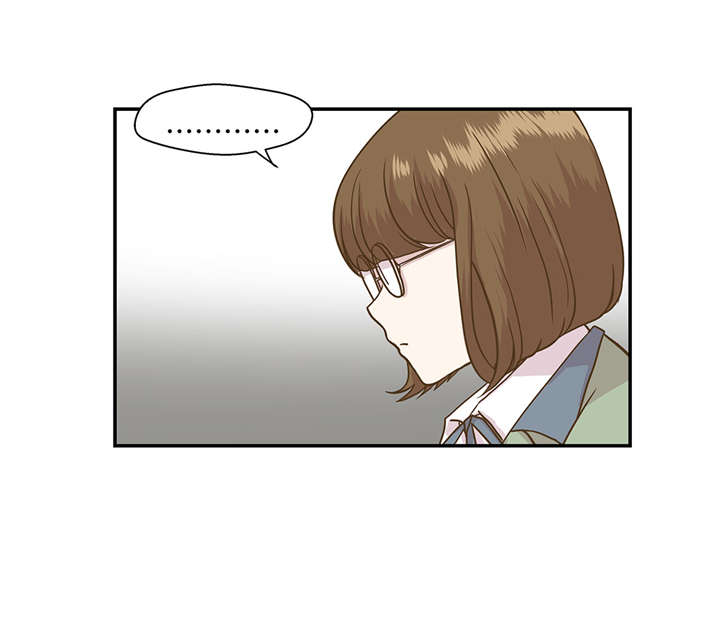 奇妙的动物高中漫画,第11章：看不见的动物(下)1图