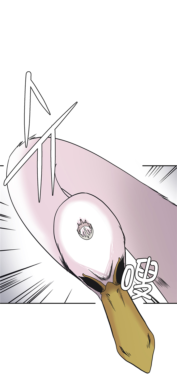 奇妙的动物高中漫画,第80章：激烈的战斗1图