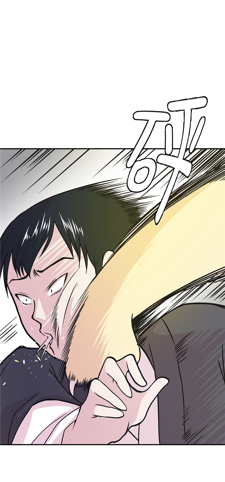 奇妙的动物家庭漫画,第91章：不要放弃，如意！5图