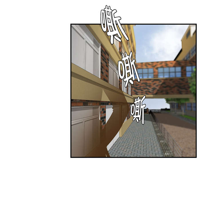 奇妙的动物车儿童画漫画,第4章：救救她(上)4图